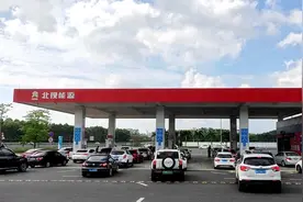 北投能源集团：以文明服务绘就经营发展美丽画卷图片