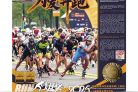 参赛选手 点击收获“黄马”特刊，本周日一起“为爱奔跑”！图片