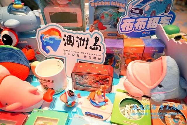 “浪漫滨海 秀美南疆”——2025年冬游广西北部湾文化旅游推介会（银川专场）圆满举行