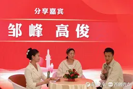 移风易俗|公交变婚车，见证烟台“90后”夫妻的相识相恋与相守图片