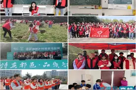 西安石油大学青年志愿者协会入选陕西省高校“活力社团”TOP100图片