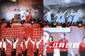 忆青春岁月 迎美好未来图片