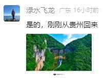 以为只是一个普通的马路边，没想到……