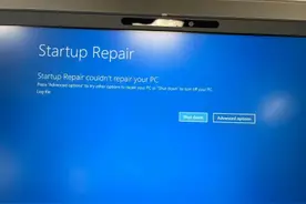 “蓝屏”重启无效？这两种方法可以试试图片