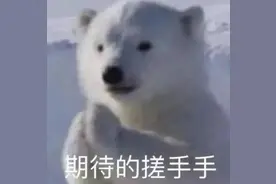 女子因病少上一天班，年终奖“泡汤”？法院判了！图片