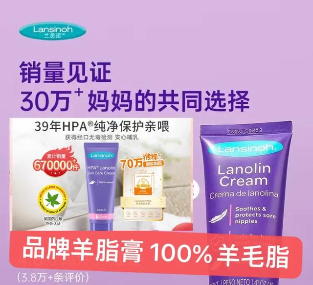 干唇人涂ta算是熬出头！轻薄滋润，一抹get嘟嘟唇，两支才几十块！
