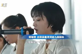 换个赛道 迎风翱翔——职校生的“弯道超车”记图片