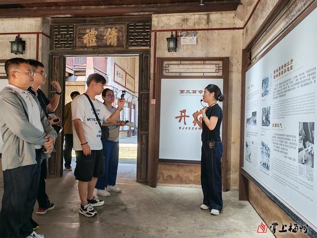 体验文旅盛宴，感受振兴脉搏！“十五运看广东”系列采访采风活动在梅州举行