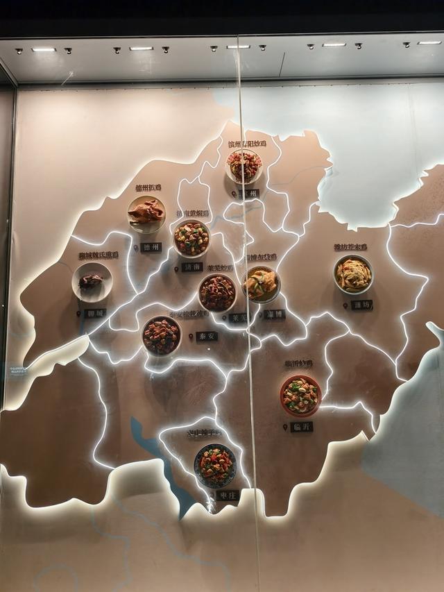 文脉悠长·红色赤诚·文旅深融：三重奏里的枣庄跃迁
