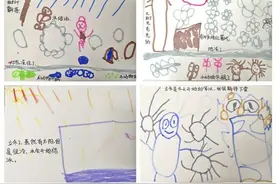 浐灞第八幼儿园开展“节气认知”系列课程图片