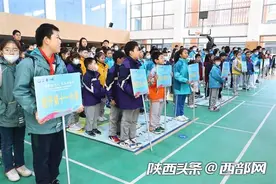 陕西省青少年陆地冰壶U系列中小学校际联赛（西安雁塔站）开赛图片