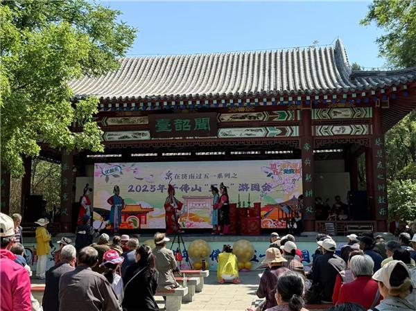 秋色满城 历下有约丨2025年千佛山国庆、中秋游园会暨第42届千佛山“九月九”重阳山会即将登场