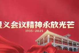 红色血脉·故事 |  “红军菩萨”家喻户晓图片