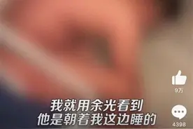 “男女分车厢”争议又起！12306别总是只有“记录反馈”图片