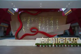 老区振兴的三明启示：守护红色基因做强旅游，发扬苏区精神引来企业图片