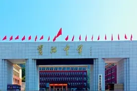 网传湖南娄底一中学禁止家长为学生送饭，校方：校外餐厅食物禁入校，家长可以送图片