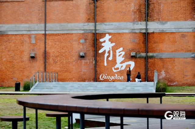 青岛网红打卡新地标来了！