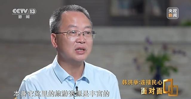 世界第一高桥如何跨越“地球裂缝”？总工程师揭秘→