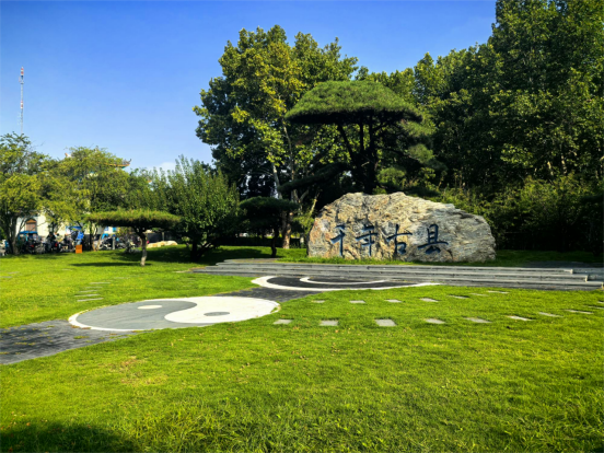 焕新归来！沂水东皋公园：四季有景夜有光 古塔生辉美出圈