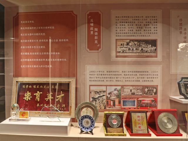 全新升级！鲤城这座百年宗祠，竟藏着三个展馆