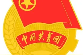 展青春风采！河南财政金融学院举办“小河杯”青年演讲大赛图片