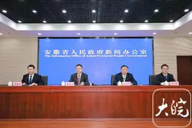 小叶医探｜安徽80项医保服务实现“一网通办”图片