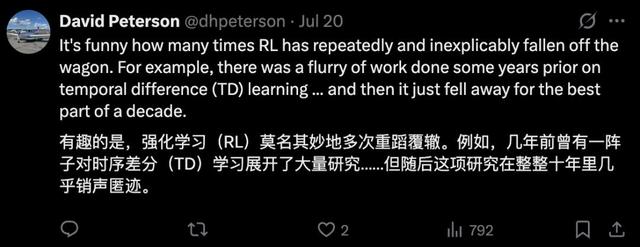 LLM抢人血案：强化学习天才被挖空，一朝沦为「无人区」