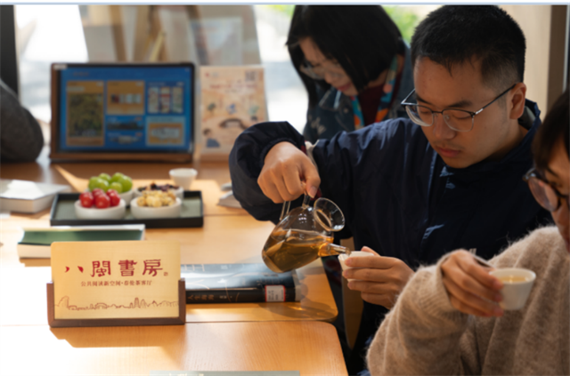 窨制茉莉香 漫游海丝路——第五场“八闽书房”公共阅读新空间“一卷阅八闽”主题宣传活动在春伦茶客厅举办