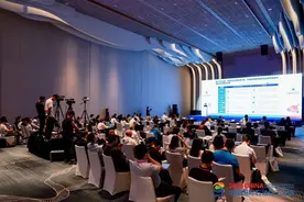2024中国国际石油化工大会在烟台拉开帷幕 发布多项成果图片