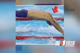 拔火罐在奥运会走红？医生发出提醒：三伏天“祛湿”要适度！图片