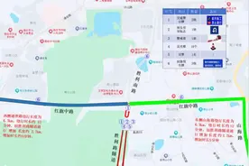 3月29日起，烟台胜利路隧道夜间全线封闭施工图片