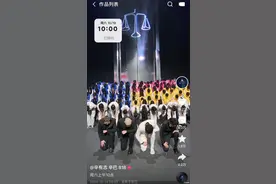 辛巴回归“双11” 表演“下跪”谁来买单图片