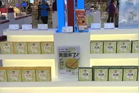 可盐可甜！这一口糯叽叽，都是春天的味道图片