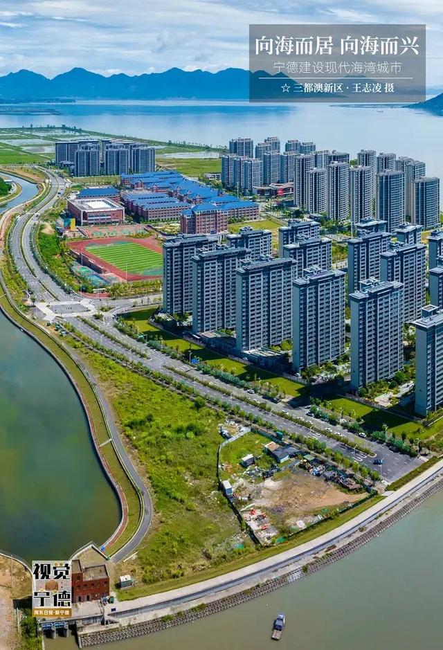 不接受反驳！向海而居、向海而兴的宁德，最美！