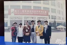 亲手带的徒弟来征战亚运了！72岁的前浙江省乒乓球队总教练闻纯正，很想坐到观众席上看场比赛图片
