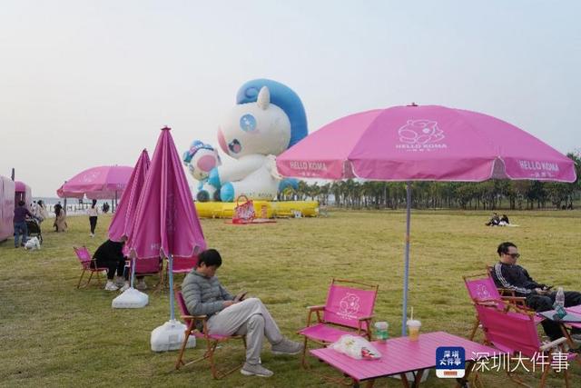 深圳一网红公园又“长”出巨型公仔？深圳是懂“去班味儿”的