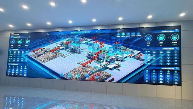 大邑首家“国家级5G工厂”来了！