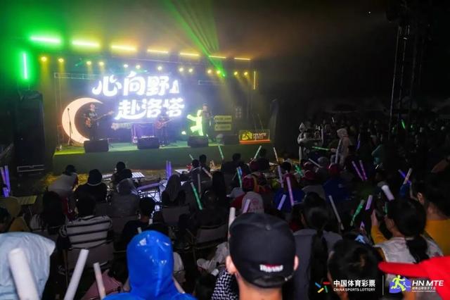 徒步大会与星空音乐会点亮湘西洛塔，八百行者“向野而行”
