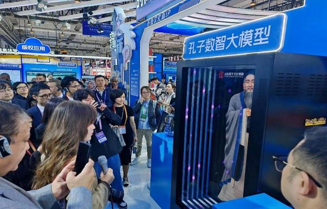 “八仙归来”“夫子的朋友圈”、VR看山东……齐鲁版权新风劲吹全国版权博览会