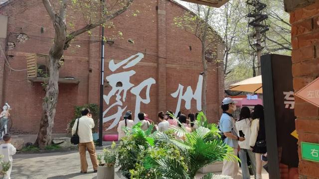 收藏！河南跨年游玩清单来了