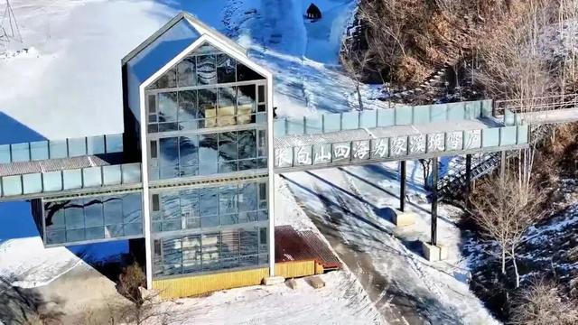 雪假在明天，抓紧来白山——游醉美边境线