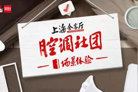 从《喀什四章》到《叶尔羌河》，上海纪录片拍下了这片土地的日新月异图片