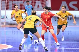 女子五人制足球亚洲杯：中国胜澳大利亚图片
