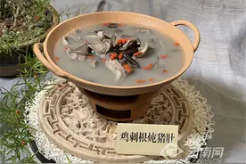 乡间泡皮、鸡刺根炖猪肚......众多“云县美食”亮相这场推介活动图片