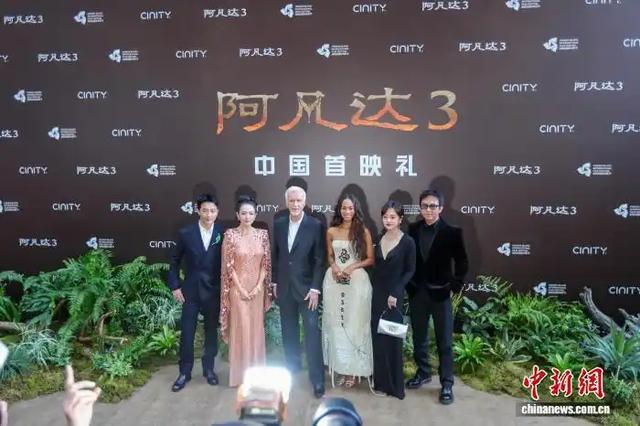 海南省委书记冯飞,会见《阿凡达3》导演卡梅隆