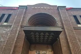 济南开埠博物馆竣工！浓缩了国内首个主动开埠的内陆城市的开放时代图片