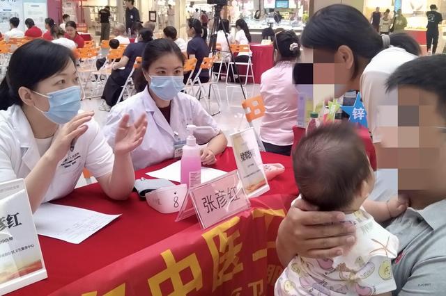 让知识“接地气”，这场康复AI科普大赛社区巡演在广州收官