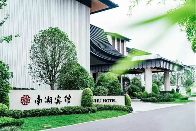 与「宇」生花，相约冯建宇游南湖！