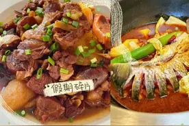 【五一乡村游】农家乐新体验！五一避开人潮，来王素先村解锁乡村美食图片