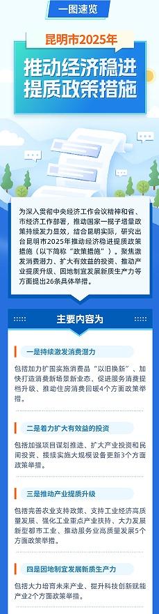 细节彰显智慧 智慧融媒平台助力信息生产提质增效